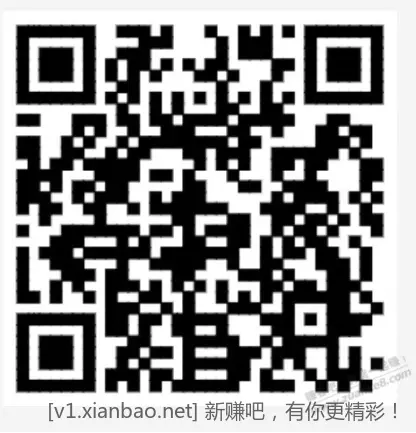 【招商银行】东方红5天基金体验金18888元～ - 线报酷