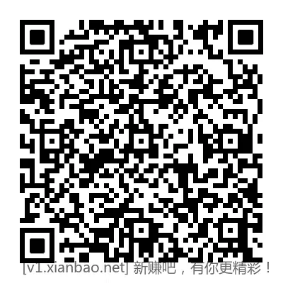 招行18888元体验金 - 线报酷
