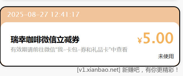 工行大毛，或带邀请，介意人头勿点 - 线报酷