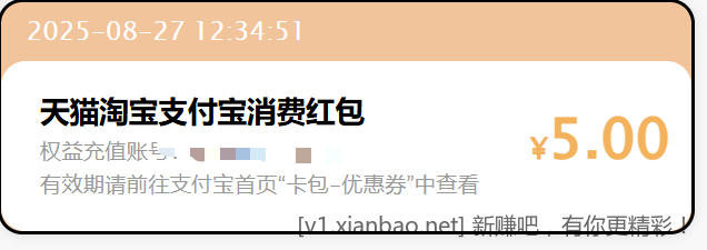 工行大毛，或带邀请，介意人头勿点 - 线报酷