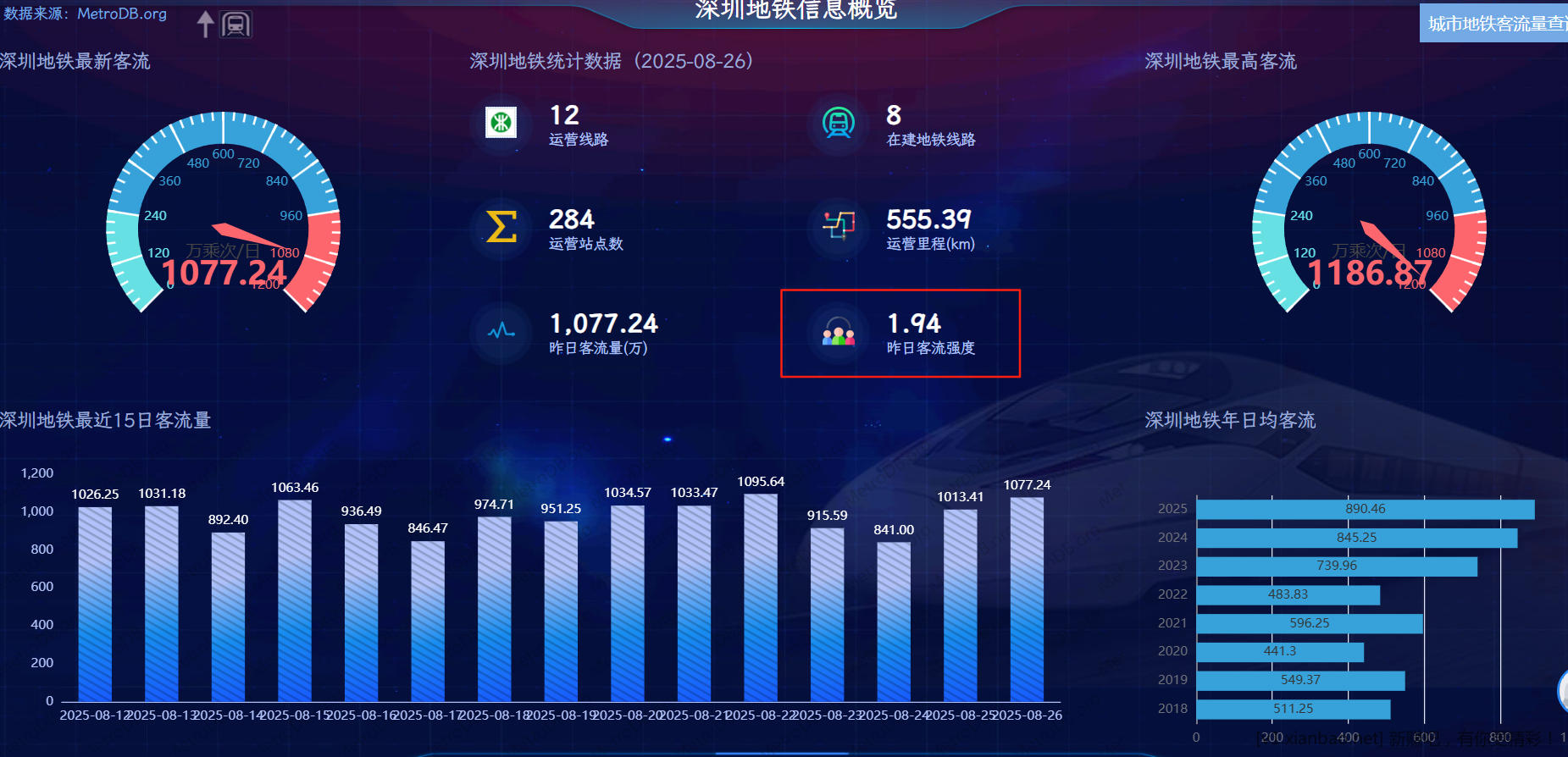 wechat_2025-08-28_080146_051.png
