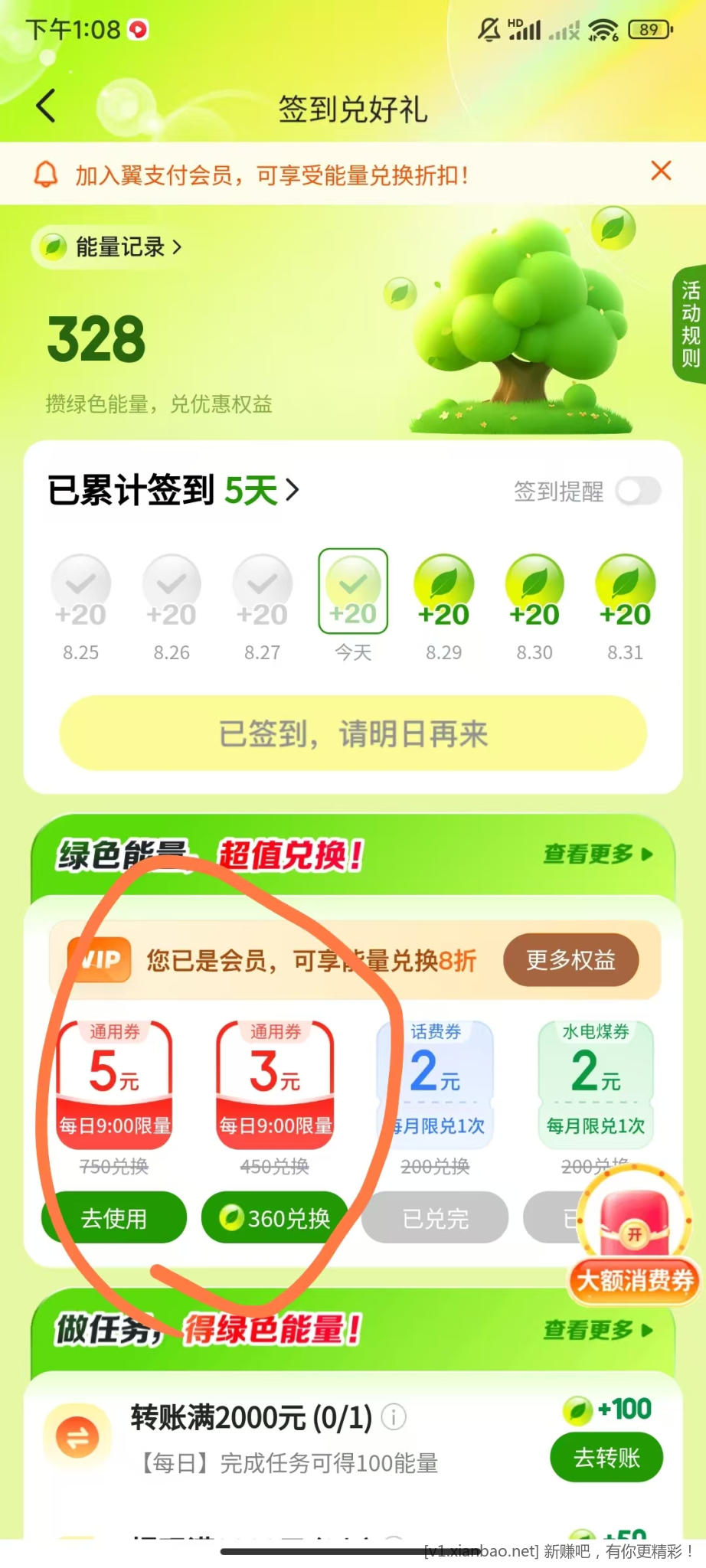 17ed804149dff93468c84dd2077dc1fd.jpg