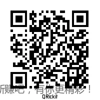 湖南工行1元立减金 - 线报酷