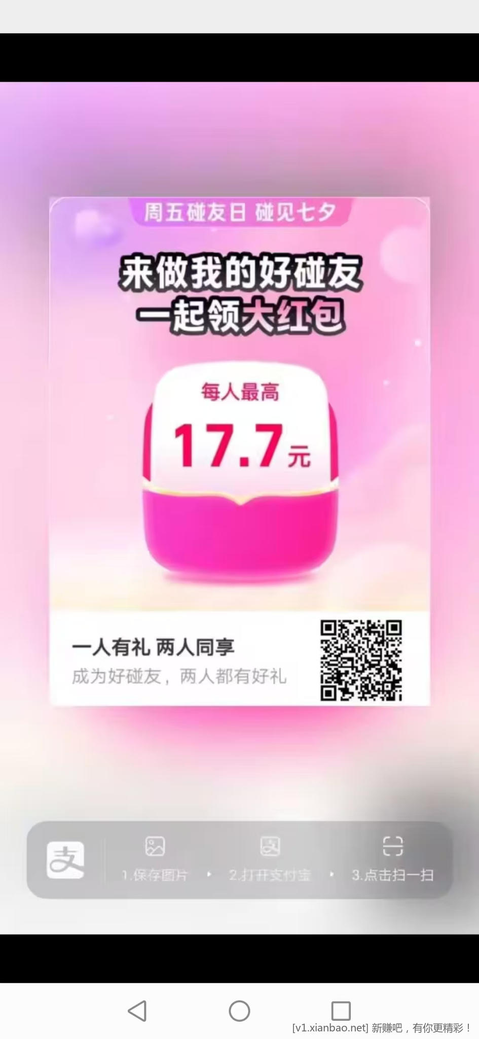 0cfda67cc64b3aa768413adfa2d01c9.jpg