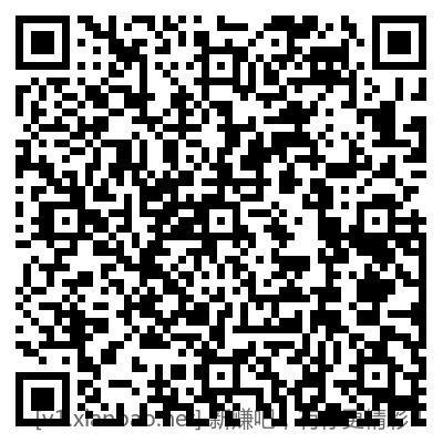 328792d6d6556a6765459630334a786d_BOAguIIbCAGAILiCGwgBgCC4jxubA5AcAjOywghsACYggsIIbAAmIILCCGwAJiCCwghsACYggsIIbAAmIILCCGwAJiCCwghsACYvwPtmanfQwNtP4AAAAASUVORK5CYII=.png