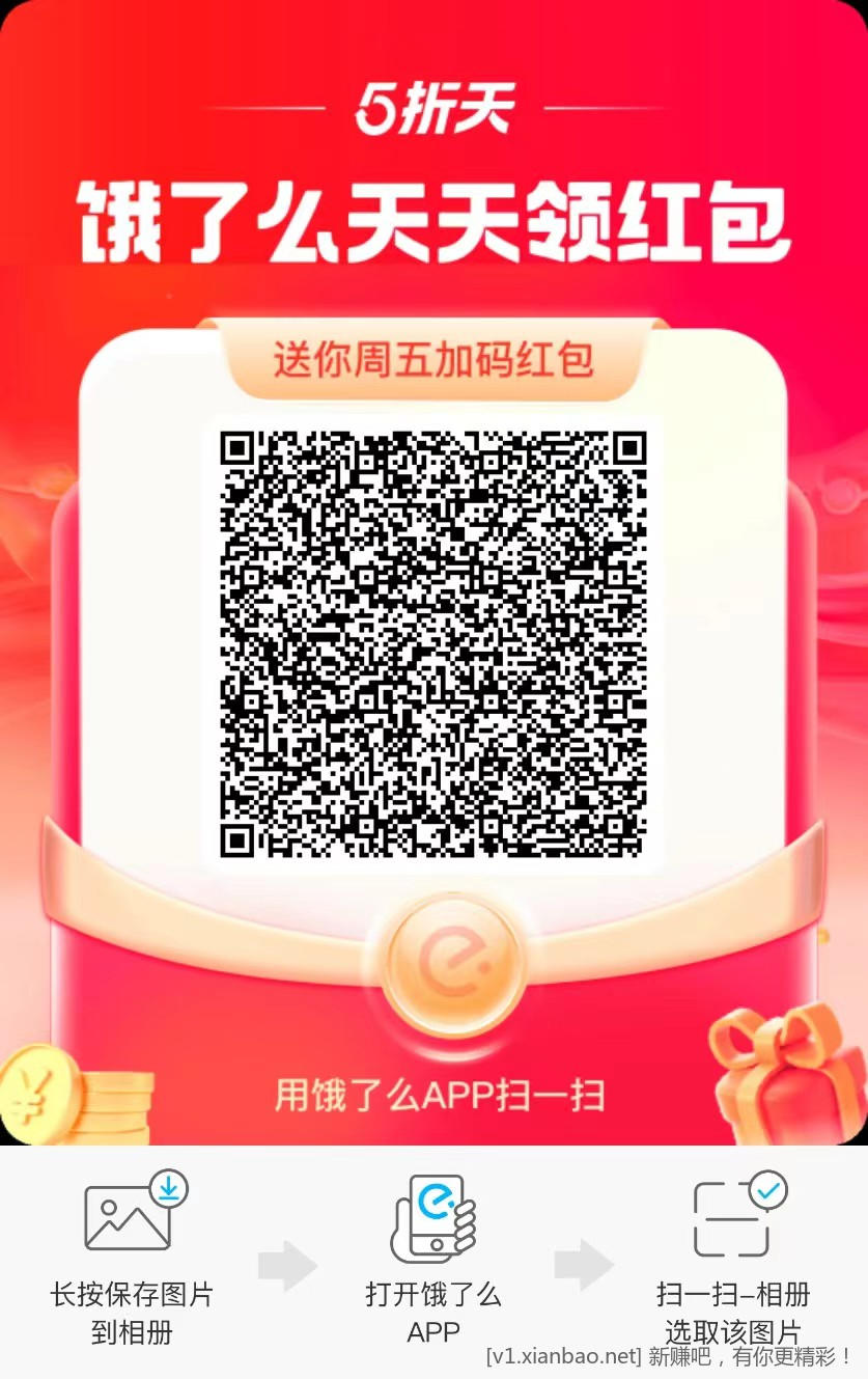mmexport1756456752096.jpg