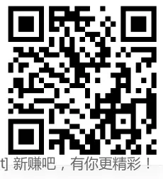 建行3元 速度 不卡了 - 线报酷