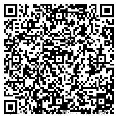 fd91521c11b82f11331491633870b4f7_eO1x874FW6qLefnjNz8AXElhADIEFxBBYQAyBBcSoVgkBxnnCAmIILCCGwAJiCCwghsACYggsIIbAAmIILCCGwAJiCCwghsACYggsIIbAAmL8D8Anr5Q0wrVgAAAAAElFTkSuQmCC.png