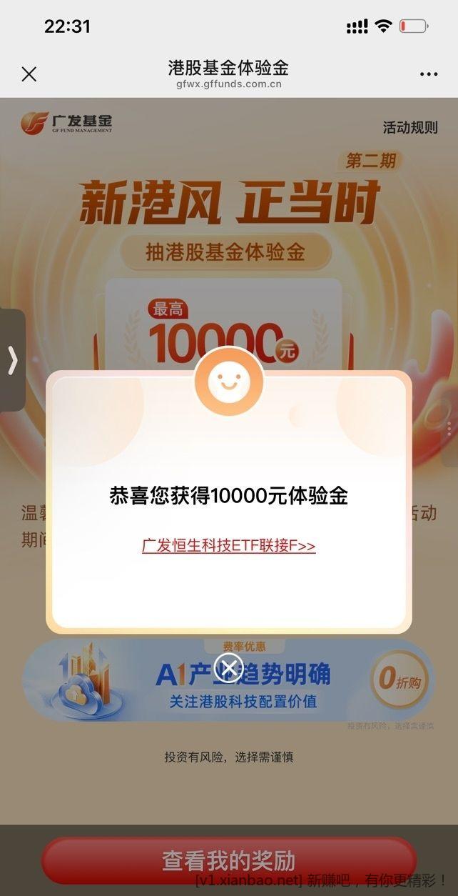 1756478811.jpg