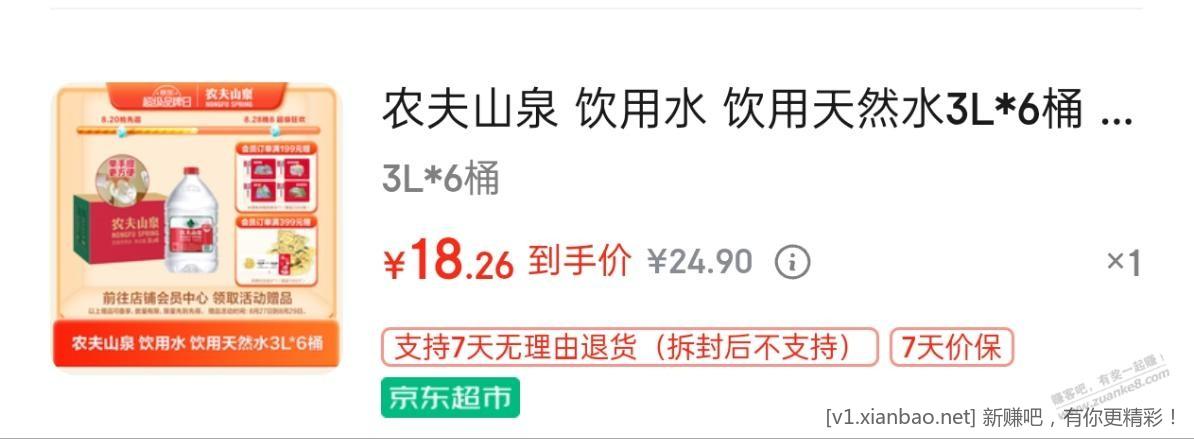 231313xjej9sfzxeuyejjs.jpg
