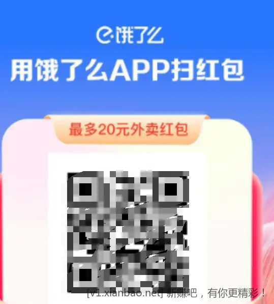 正常活动又扣1000， 只要举报超管就扣，那还发什么线报，都去举报得了，来果子还快 - 线报酷