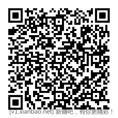 招行8888体验金 - 线报酷