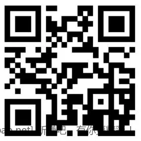 建行3元微信立减金 - 线报酷