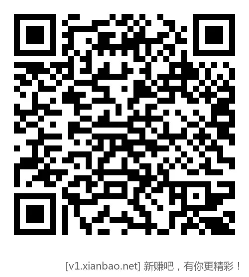 【广东】工行必得1元立减金 - 线报酷