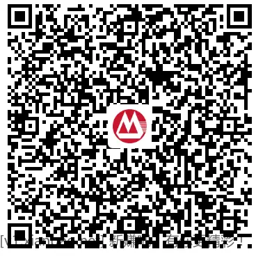 招商红包 - 线报酷