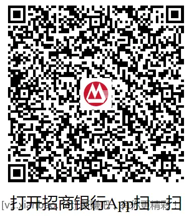 3个招行红包 - 线报酷