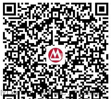 6个招商红包 - 线报酷