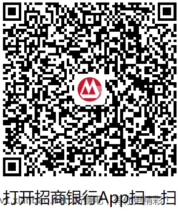 招行红包 - 线报酷