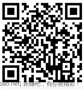 影视仓下载地址+众多优质源 - 线报酷