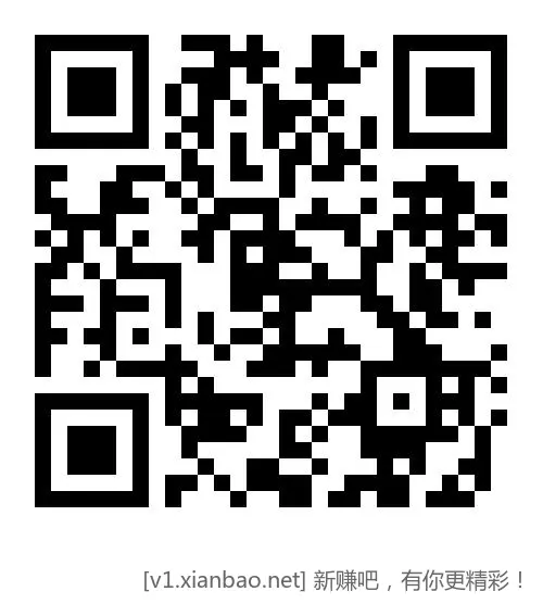江门交行xing/用卡扫码付款，秒赚55元 - 线报酷