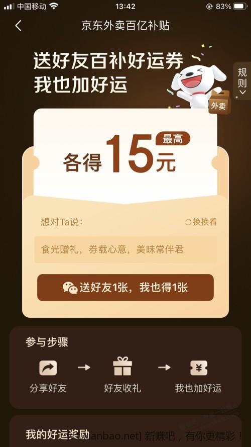 134602bja9cjyhchalcqlj.jpg