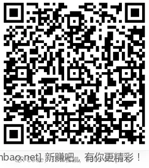 邮政数币缴费红包1.8-18随机 - 线报酷