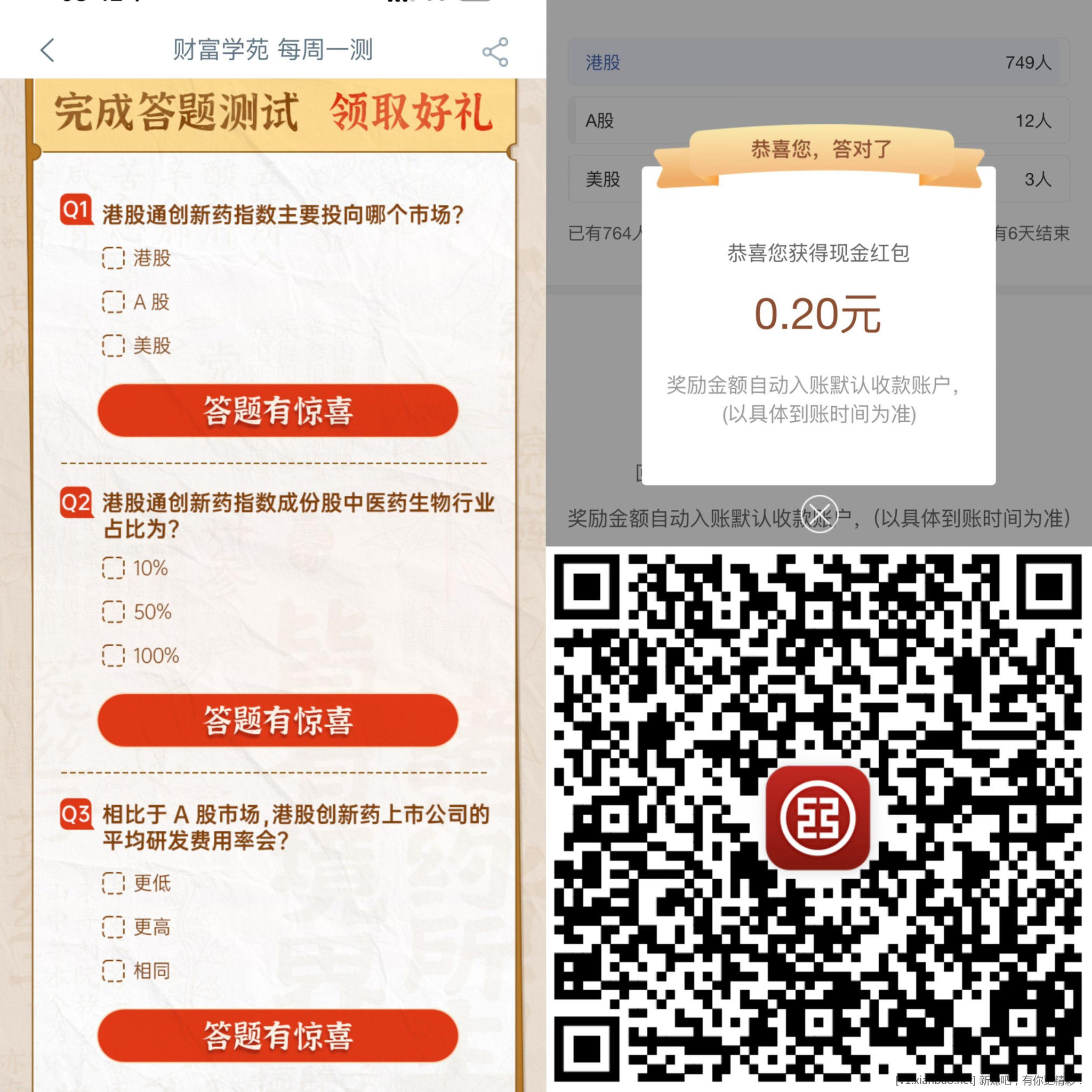 e24cac515a3a6f9365009b4ba371f5e.jpg