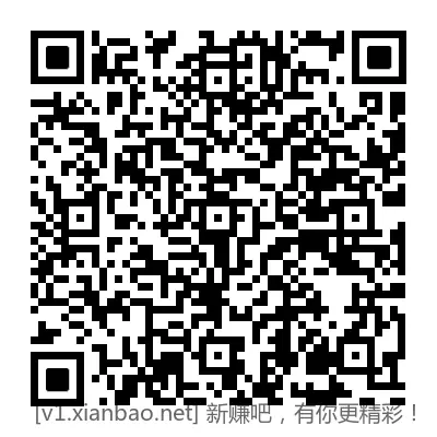 速度水，微信扫码，5或者10元券，1分钱撸实物 - 线报酷