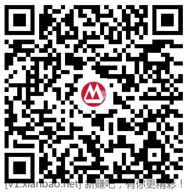 2招行2000个速度领 - 线报酷