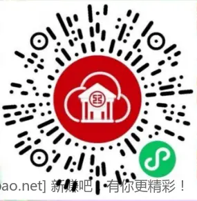 工行立减金 - 线报酷
