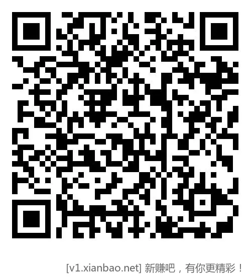 工行答题红包 - 线报酷