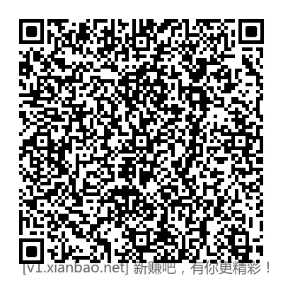 2个招行18888体验金 - 线报酷