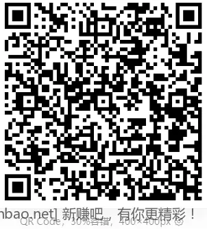 速度2000个招行红包*2 - 线报酷