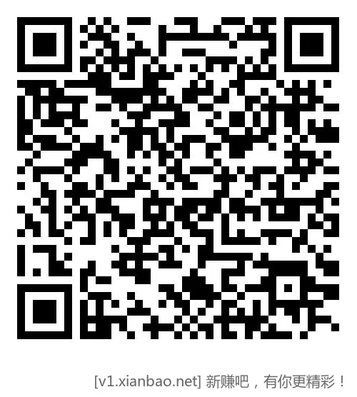 🚩深圳工行万事达卡20元喜茶 - 线报酷