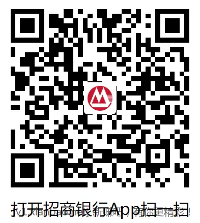 招行18888体验金 - 线报酷