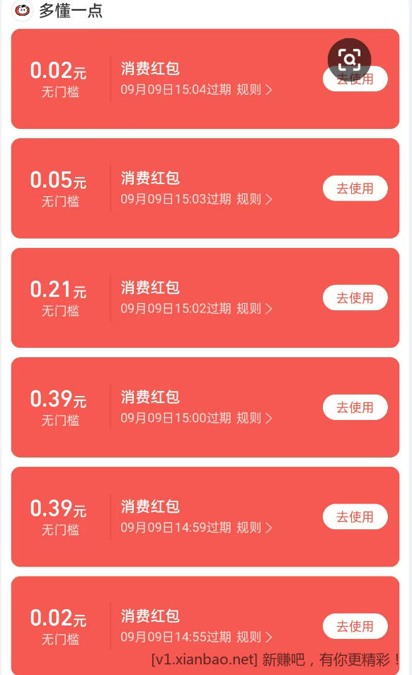 e3b77eaa-c452-438d-8c8c-f6a155c8af04.png
