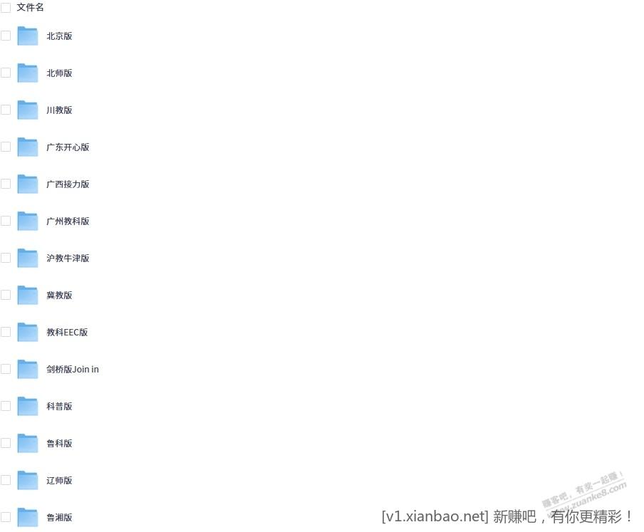 180126noa0us8tl40a1l4t.png