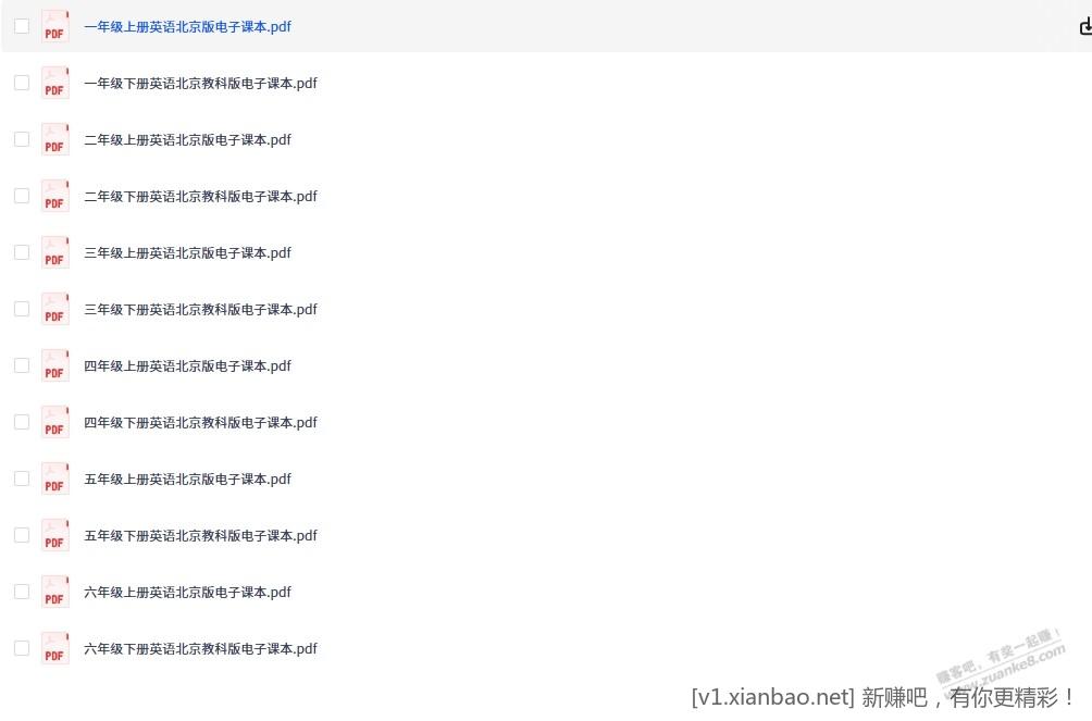 180126tpslvlmz5kes5vs7.png