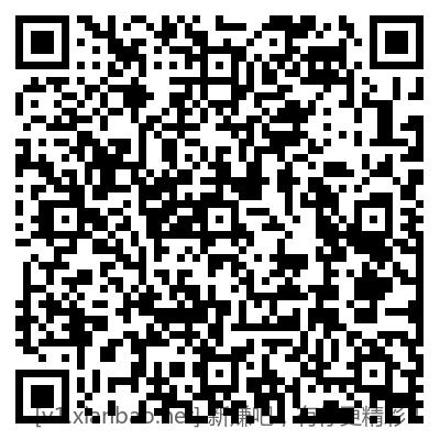 d13687d76a4bbacc931642e5581797fd_gi7w1x0awB EYEFxBBYQAyBBcQQWEAMgQXE ErpWABghQXEEFhADIEFxBBYQAyBBcQQWEAMgQXEEFhADIEFxBBYQAyBBcQQWEAMgQXEEFhAjP8BenKDgwSbNdAAAAAASUVORK5CYII=.png