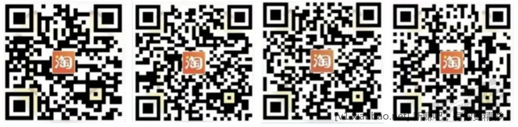 0.5冲1话费 - 线报酷