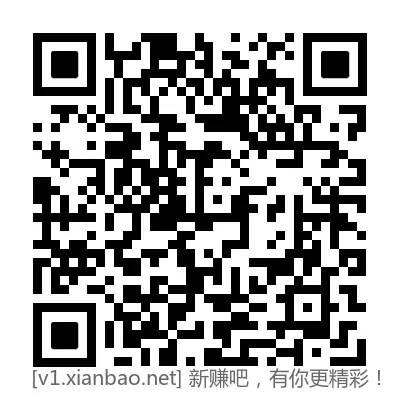 每天都可以撸，0.05买1E卡，0.1买2E卡 - 线报酷