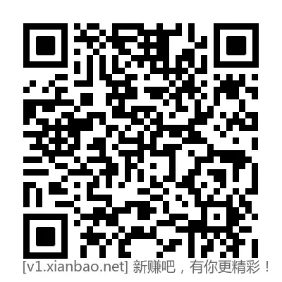 每天都可以撸，0.05买1E卡，0.1买2E卡 - 线报酷