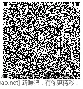 总结几个黑号也必中体验金的招行抽奖（经常做招行任务肯定做了） - 线报酷