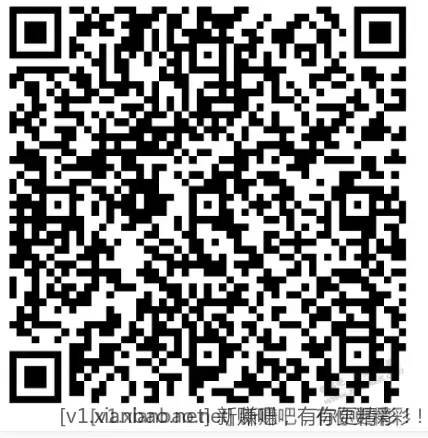 总结几个黑号也必中体验金的招行抽奖（经常做招行任务肯定做了） - 线报酷