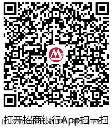 招行体验金、红包 - 线报酷