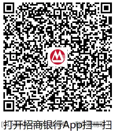 招行体验金、红包 - 线报酷