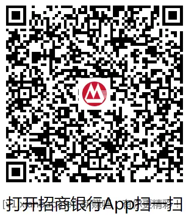 招行体验金、红包 - 线报酷