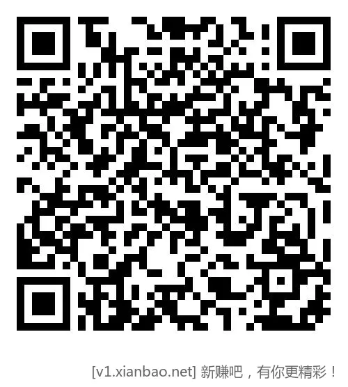 京东金融白条分分卡10元 - 线报酷