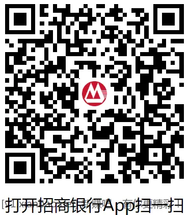 招行2000个红包速度 - 线报酷