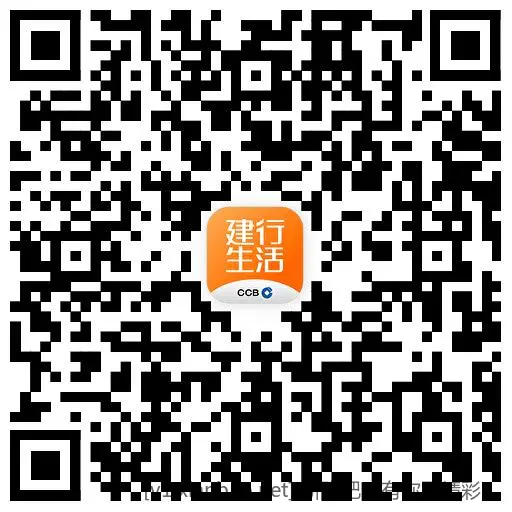 建行中石化600-56和200-16 - 线报酷